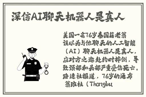 嫩BBB槡BBBB槡BBBB